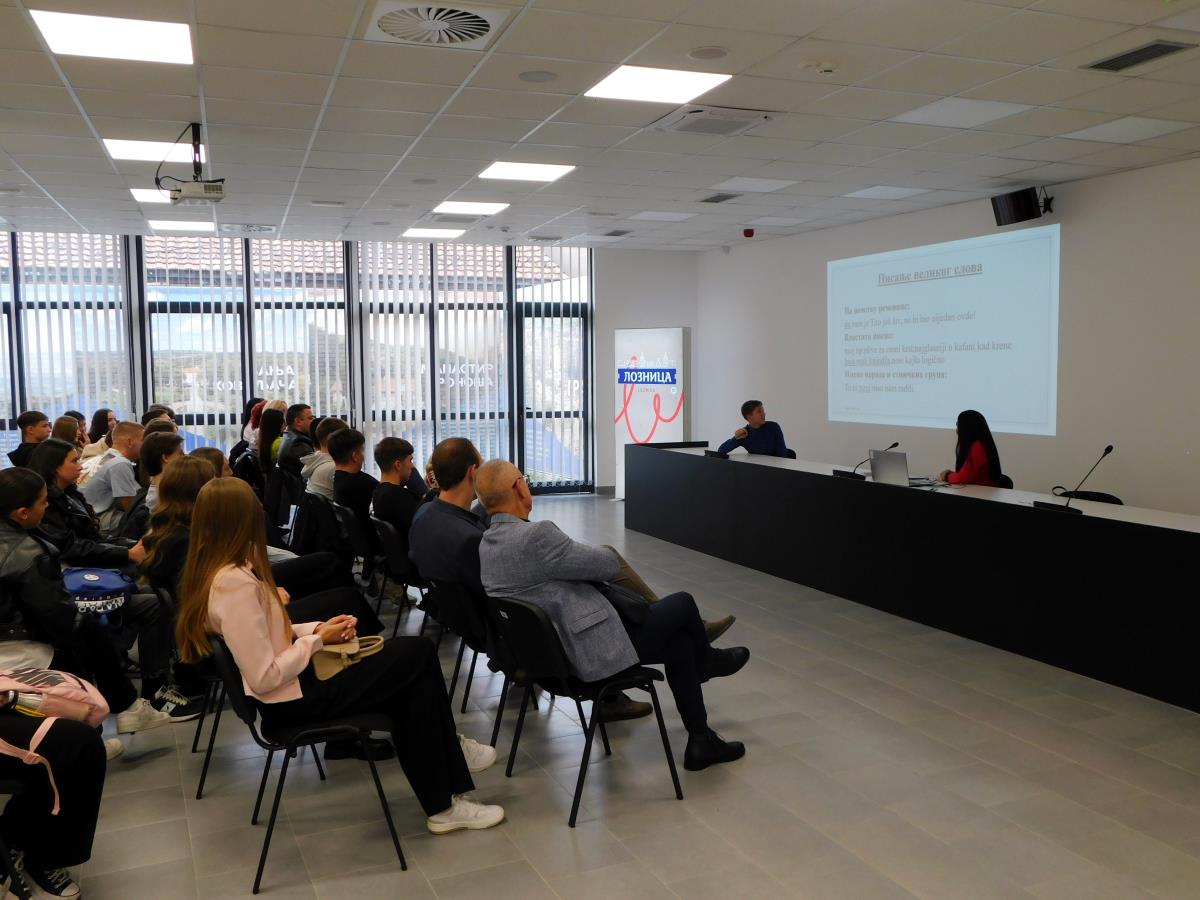 LOZNICA - Talentovana mladost.JPG