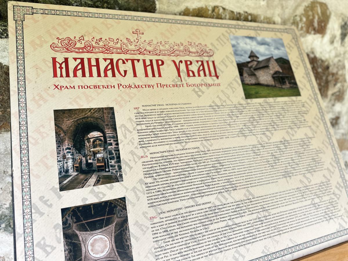 1759664463_manastir-uvac-fotorina1oque.jpg