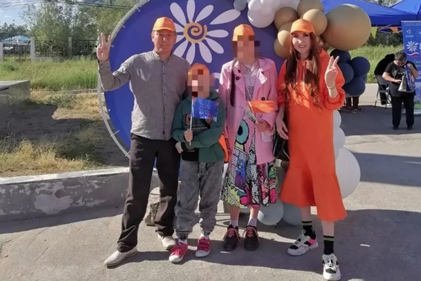 Screenshot 2025-10-05 194427.png