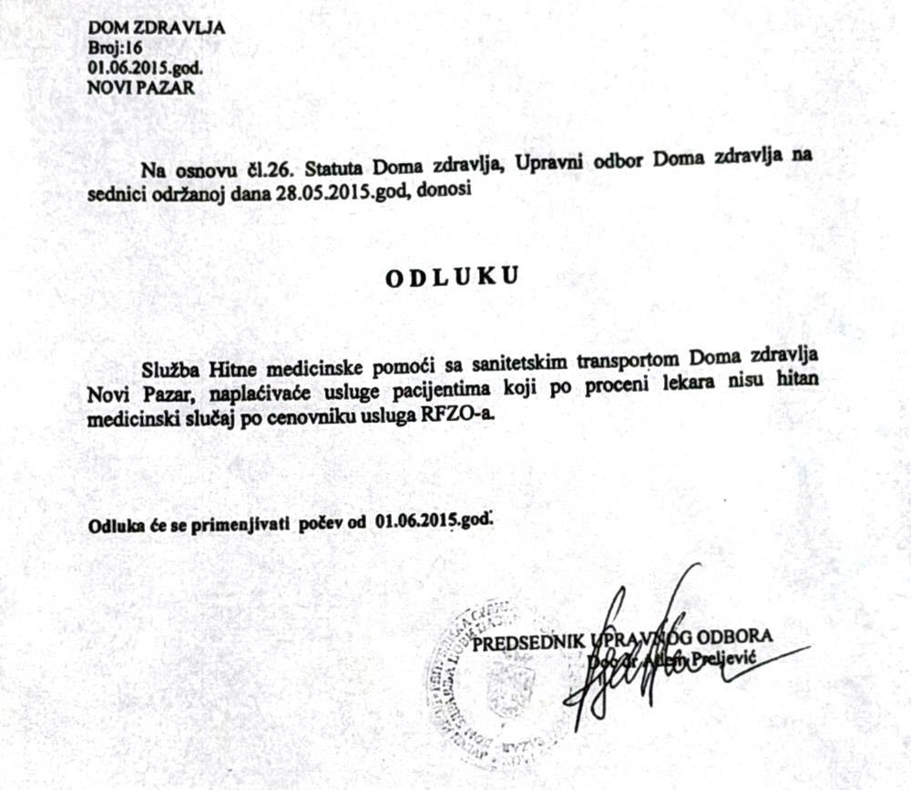 0620    IMG-20251006-WA0000.jpg