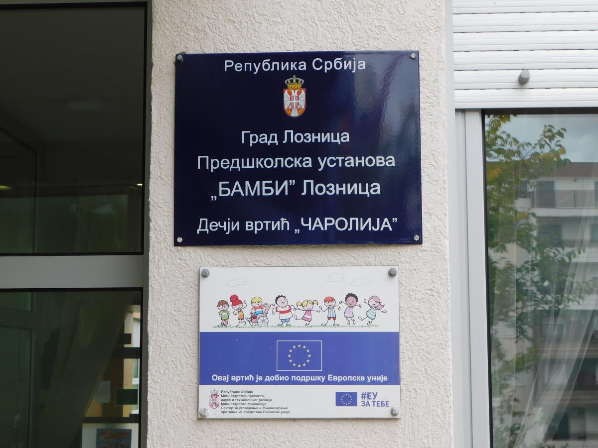 LOZNICA - U PU Bambi skoro 1.900 dece.JPG