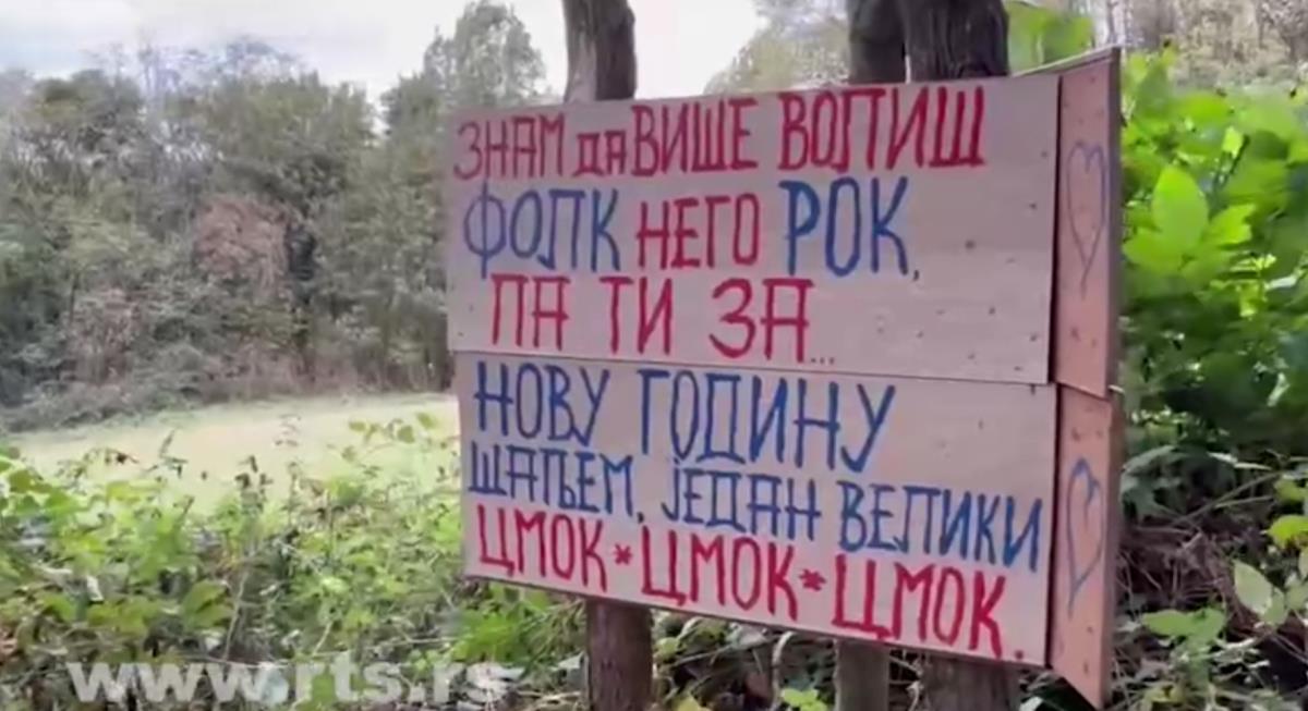 Screenshot 2025-10-06 202847.png