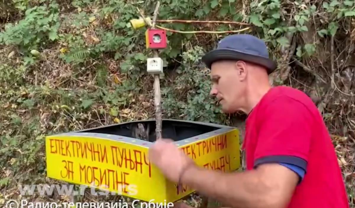 Screenshot 2025-10-06 202818.png