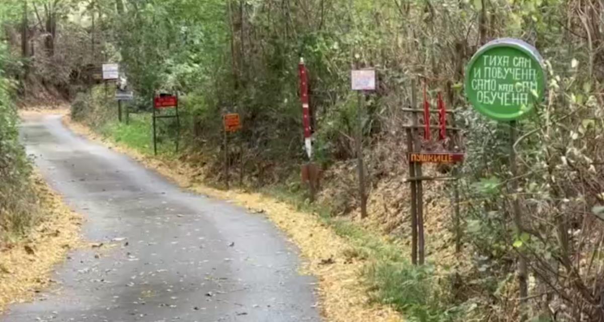 Screenshot 2025-10-06 202807.png