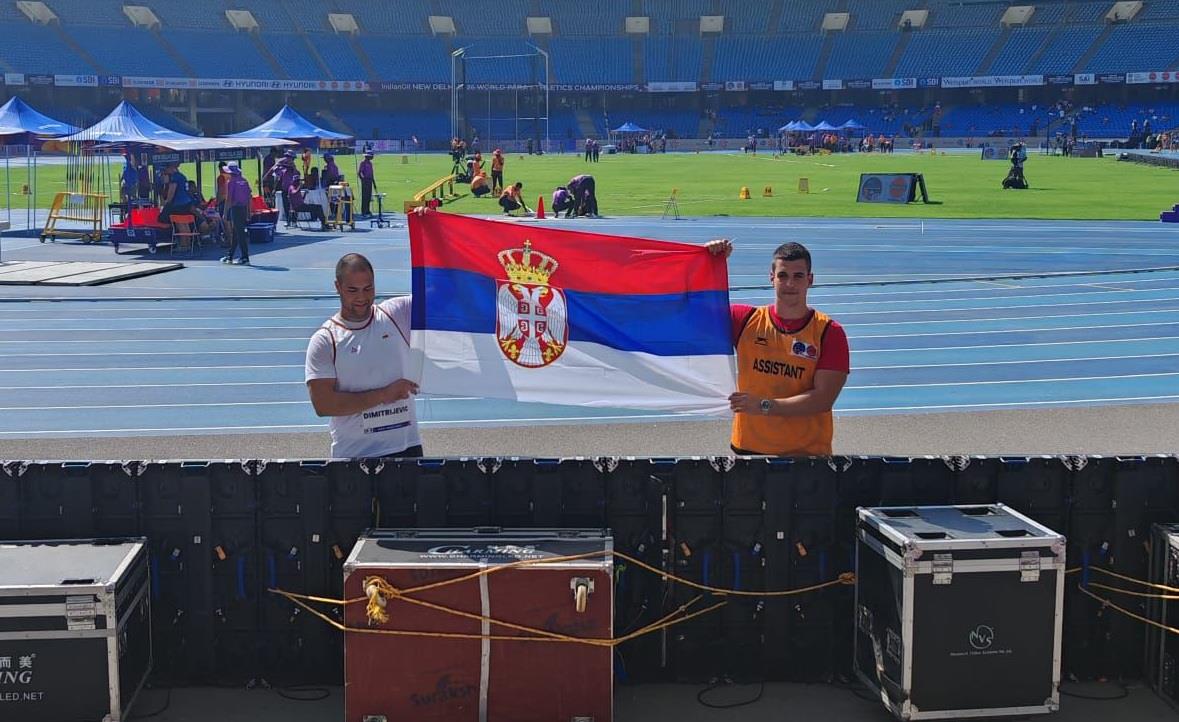 Duo Dimitrijević - Nedeljković