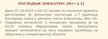 Screenshot 2025-10-07 084656.jpg