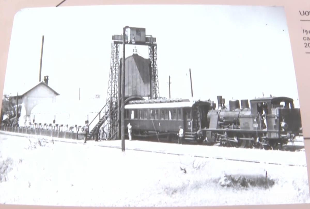 Screenshot 2025-10-07 112853 copy.jpg