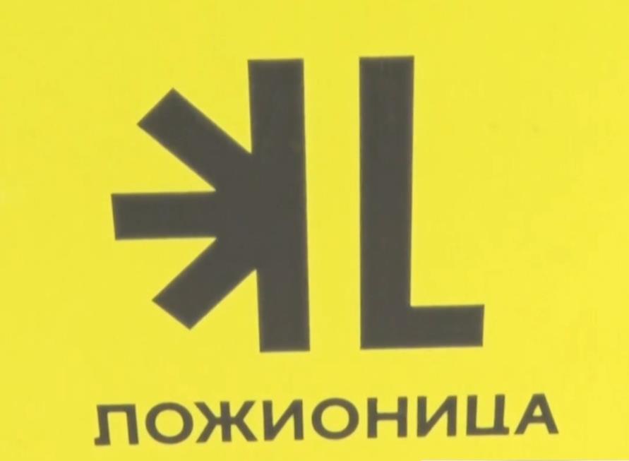 Screenshot 2025-10-07 115453.png