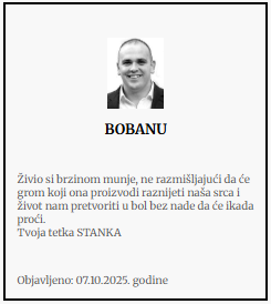 Screenshot 2025-10-07 135450.png