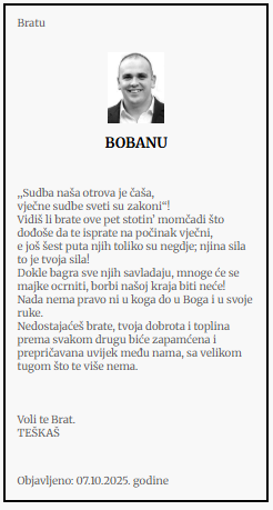 Screenshot 2025-10-07 135541.png