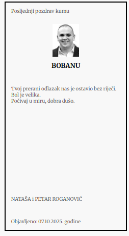 Screenshot 2025-10-07 135743.png