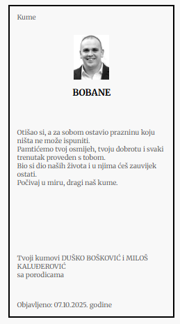 Screenshot 2025-10-07 140002.png