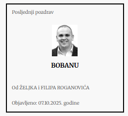 Screenshot 2025-10-07 140126.png