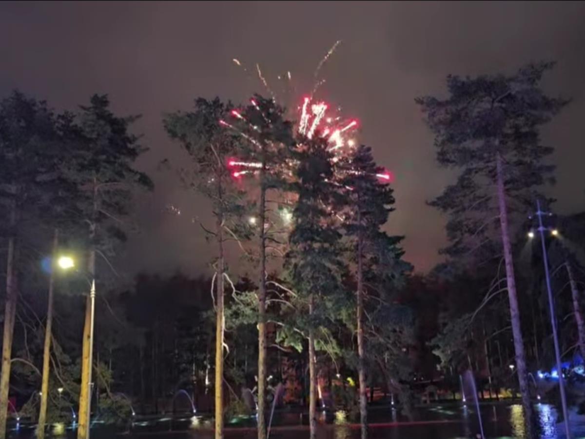 Zlatibor - doček Aleksandra Radišića vatromet.jpg