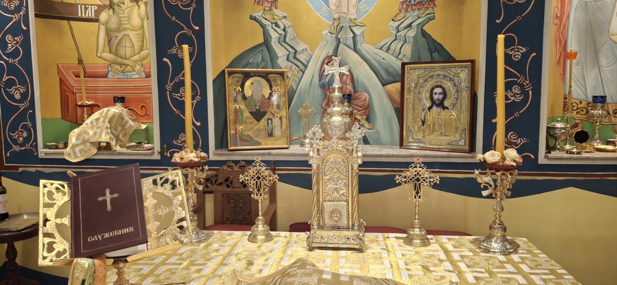 FOTO UIKS, kapela u Okružnom zatvoru u Beogradu 2.jpg