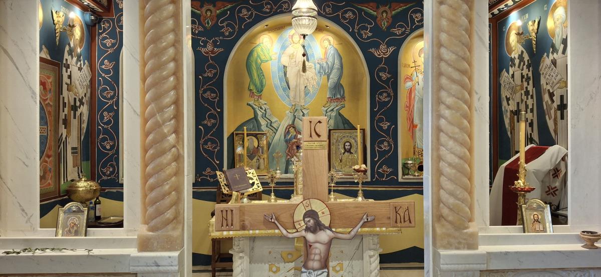 FOTO UIKS, kapela u Okružnom zatvoru u Beogradu 1.jpg