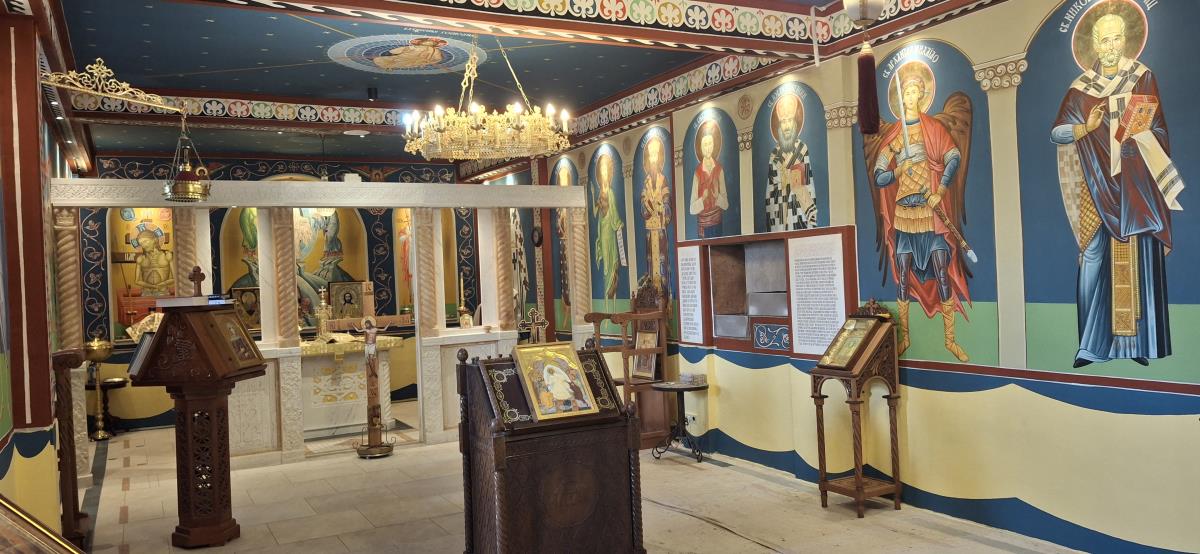 FOTO UIKS, kapela u Okružnom zatvoru u Beogradu.jpg