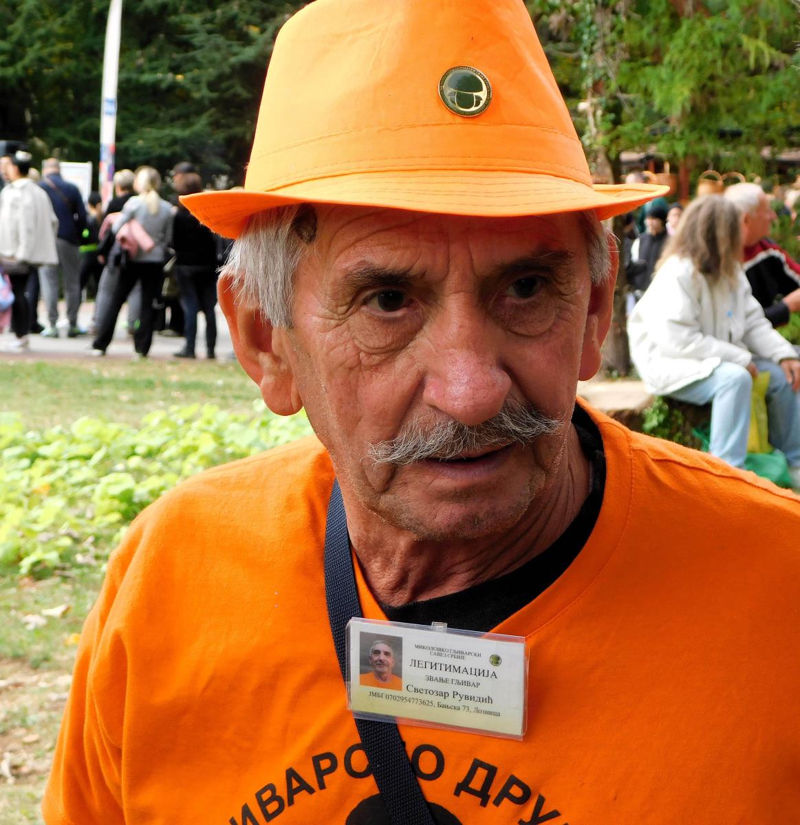 BANJA KOVILJAČA - Ruvidić.jpg