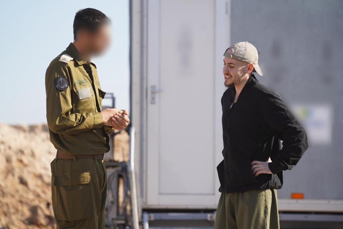 x04 EPA Israeli Government Press Offic.jpg