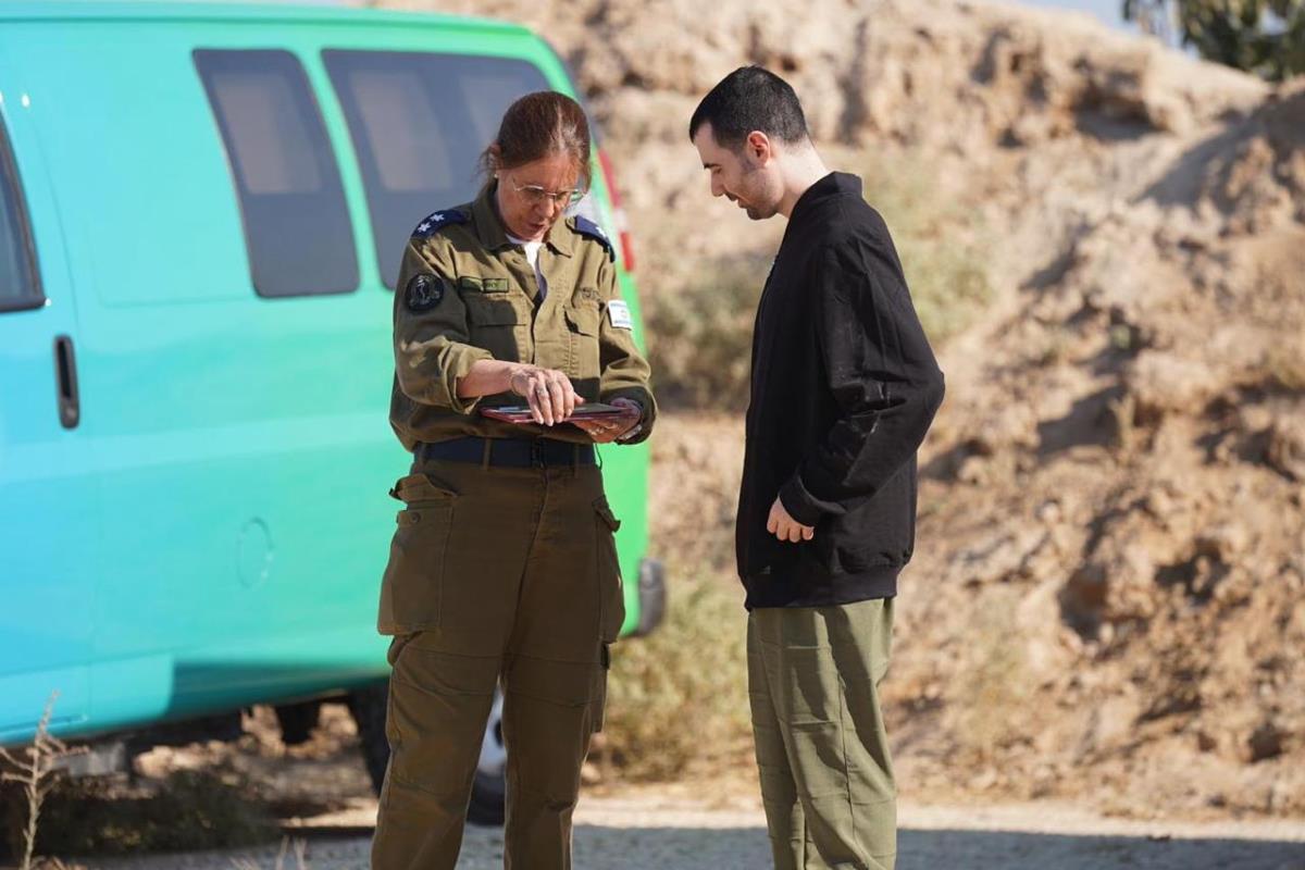 x07 EPA Israeli Government Press Offic.jpg