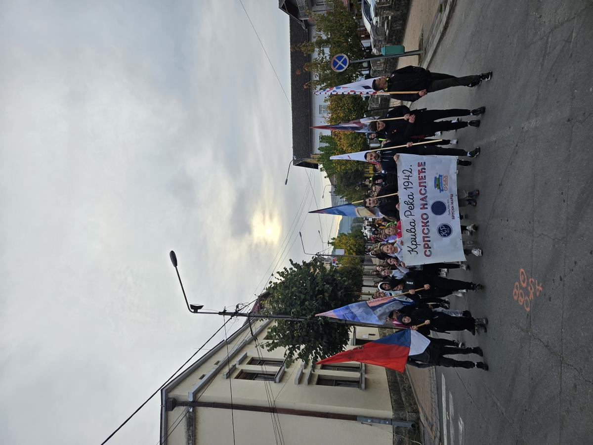 Bruski marš polazi iz centra Brusa.jpg