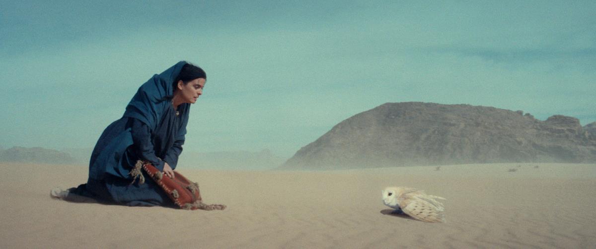 Film Sveta Petka - Krst pustinji