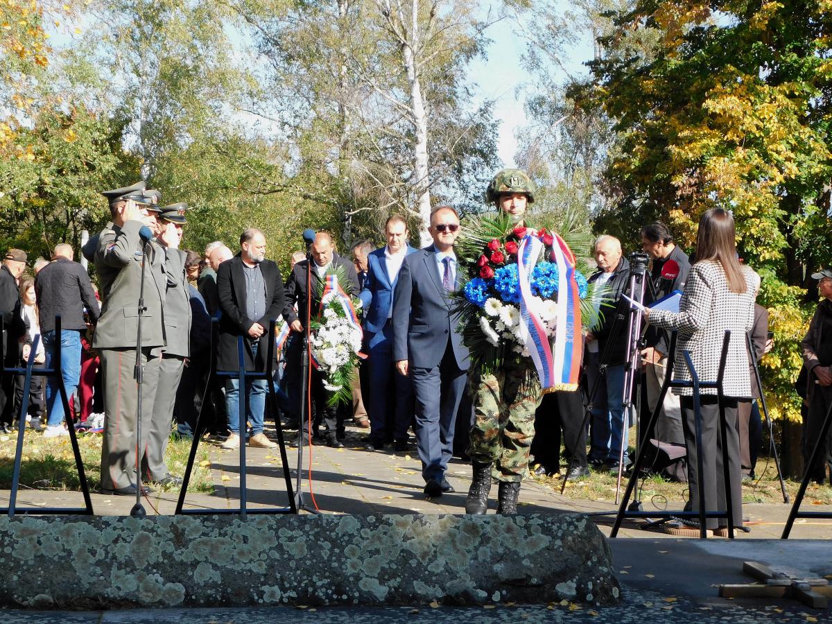 LOZNICA - U ime Vlade Srbije.JPG