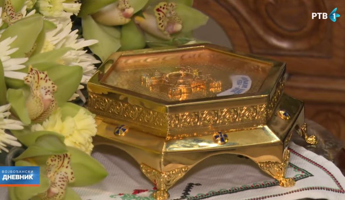 Čestica časnog pojasa Presvete Bogorodice 2.jpg