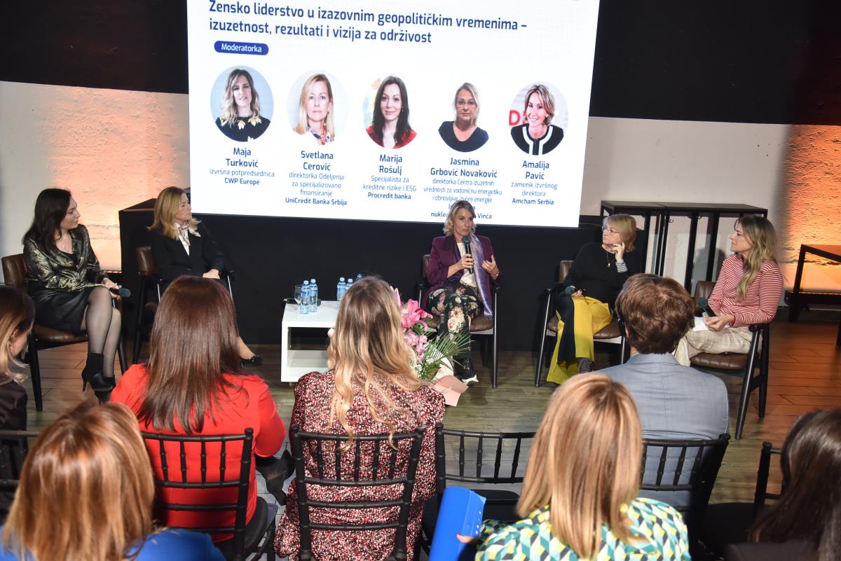 Centar za promociju održivog razvoja Ljiljana Velimirović (7).JPG