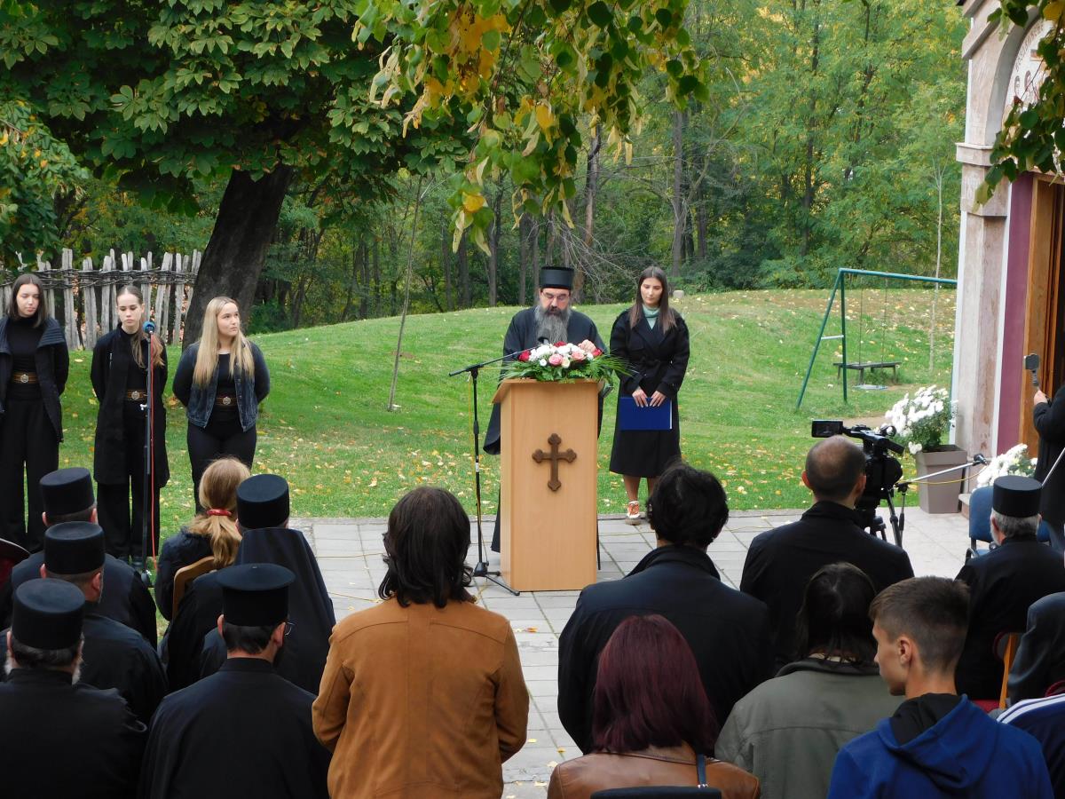 LOZNICA - Svečanost.JPG