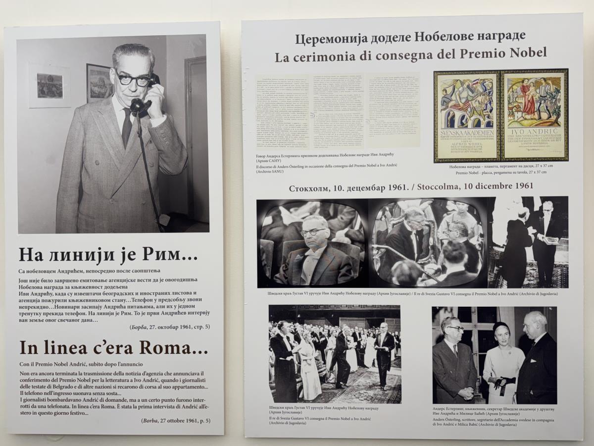 Nikola Selaković otvorio izložbu Ivo Andrić u Trstu (16).jpeg