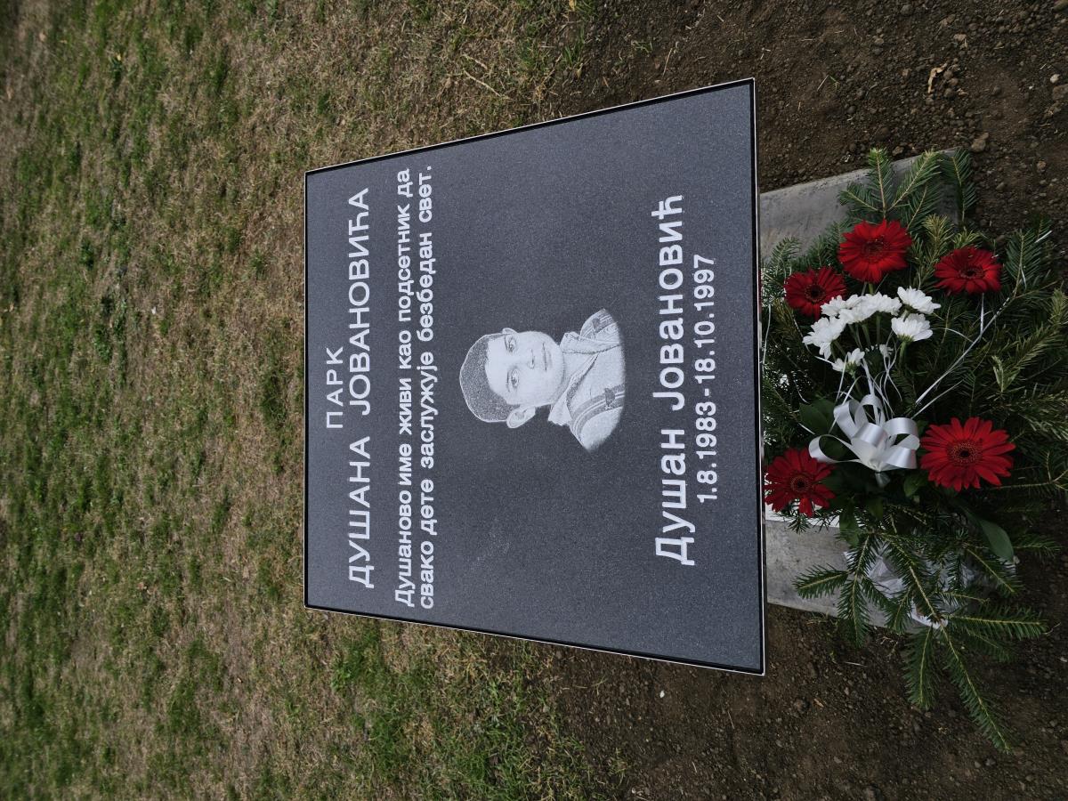 spomen obeležje Dušan Jovanović