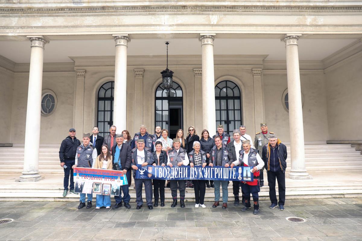 Beli dvor, Gvozdeni puk i Igrište (2).jpg