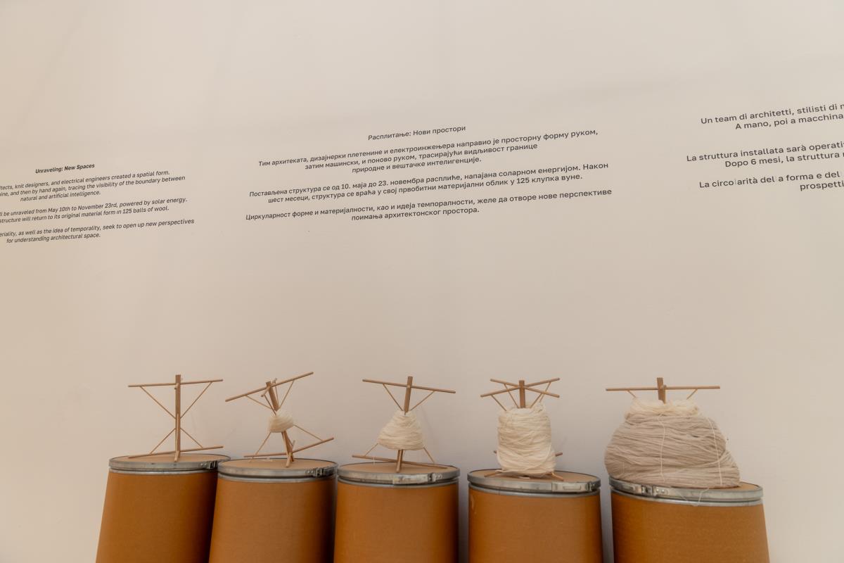 Bijenale arhitekture u Veneciji