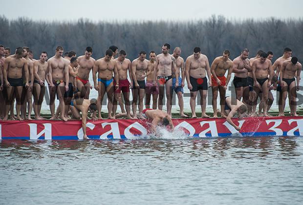 bogojavljenje-casni-krst-zemun.jpg