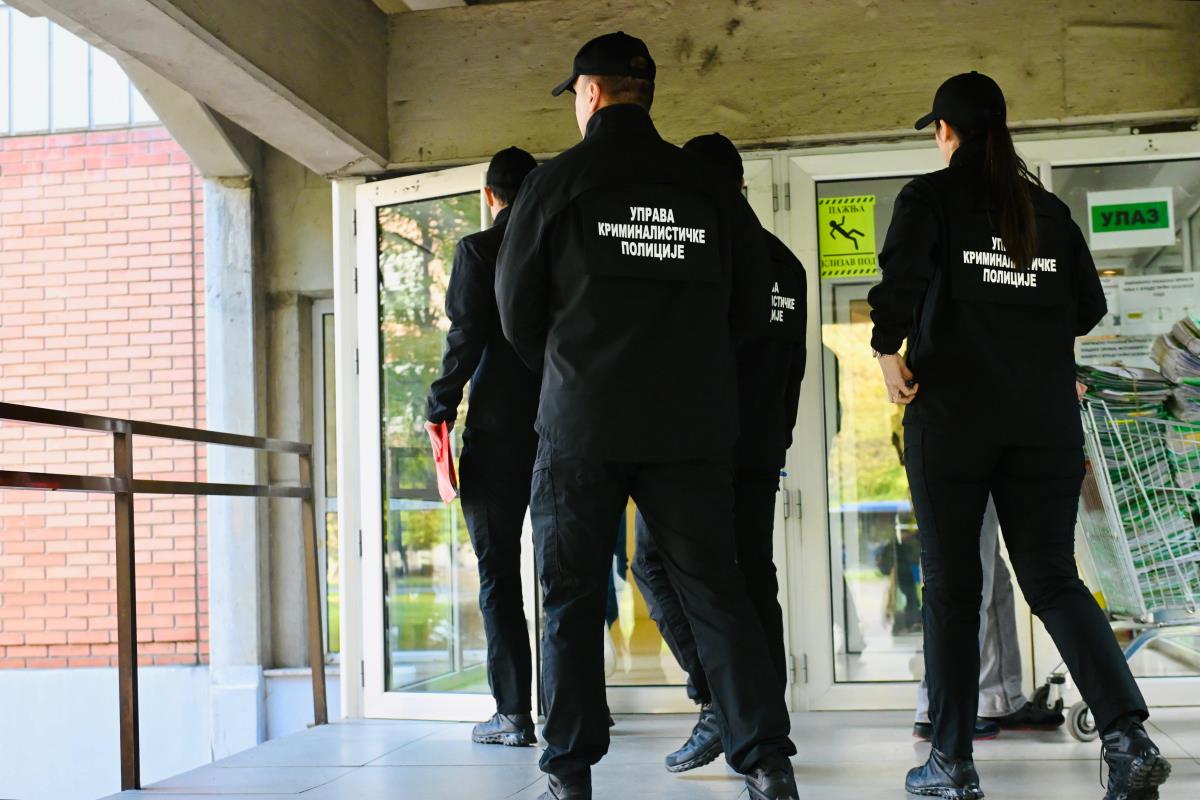 UKP  Pripadnici Uprave kriminalističke policij (5).jpg