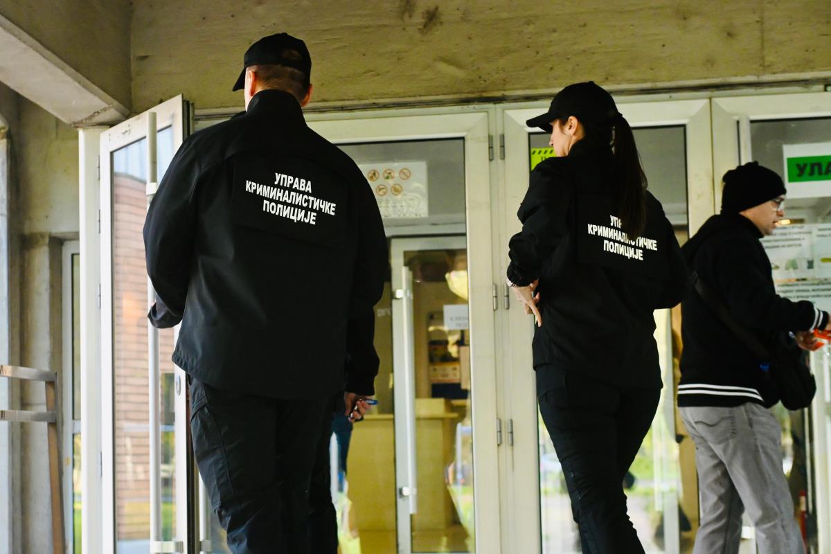 UKP  Pripadnici Uprave kriminalističke policij (4).jpg