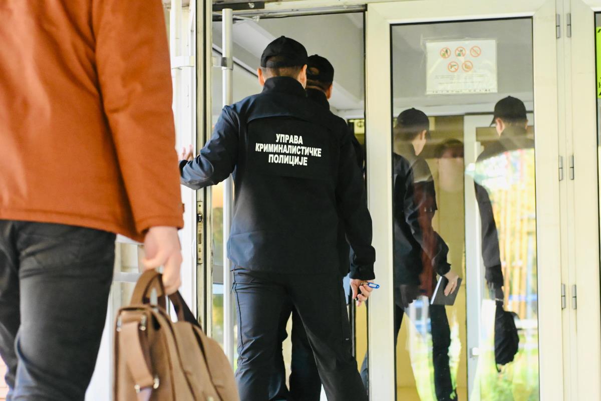 UKP  Pripadnici Uprave kriminalističke policij (2).jpg