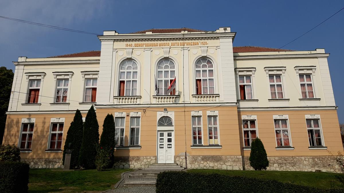 LOZNICA - Antina.jpg