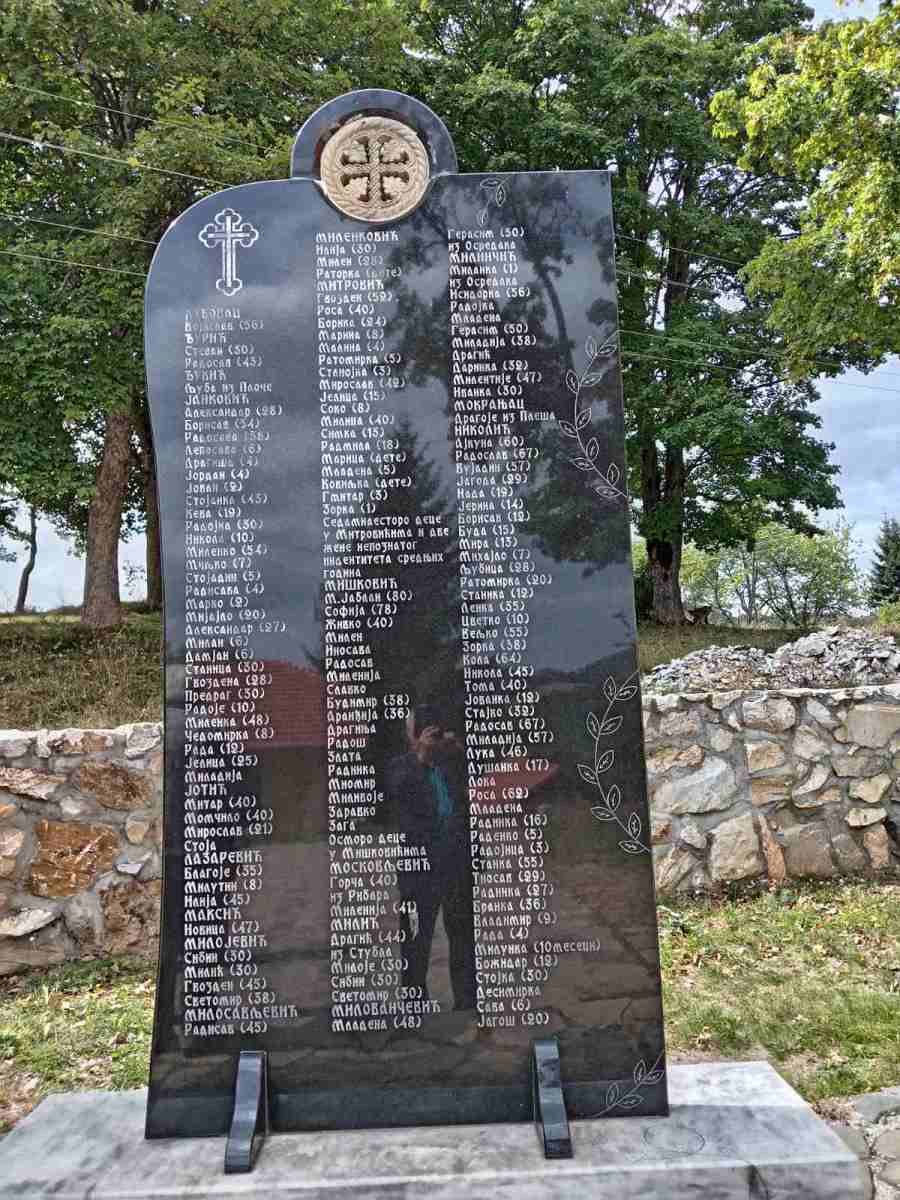 Kriva Reka 2 (1).jpg