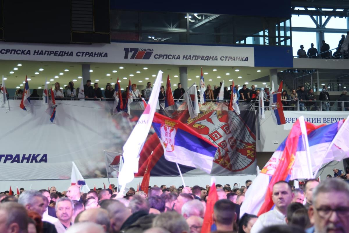 Zrenjanin 17 godina SNS-a Srpska napredna stranka