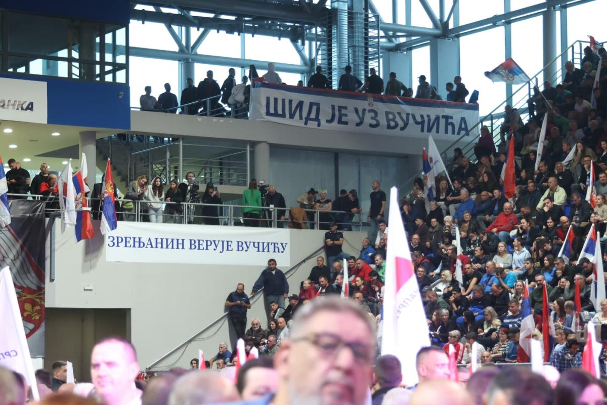 Sve je spremno za proslavu 17 godina SNS-a