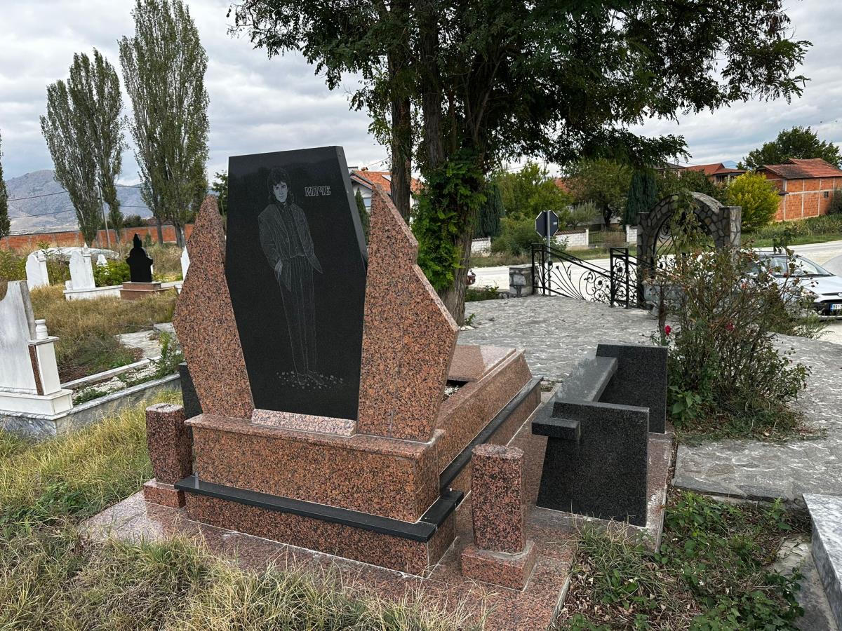 Jašar Ipče (24).jpg