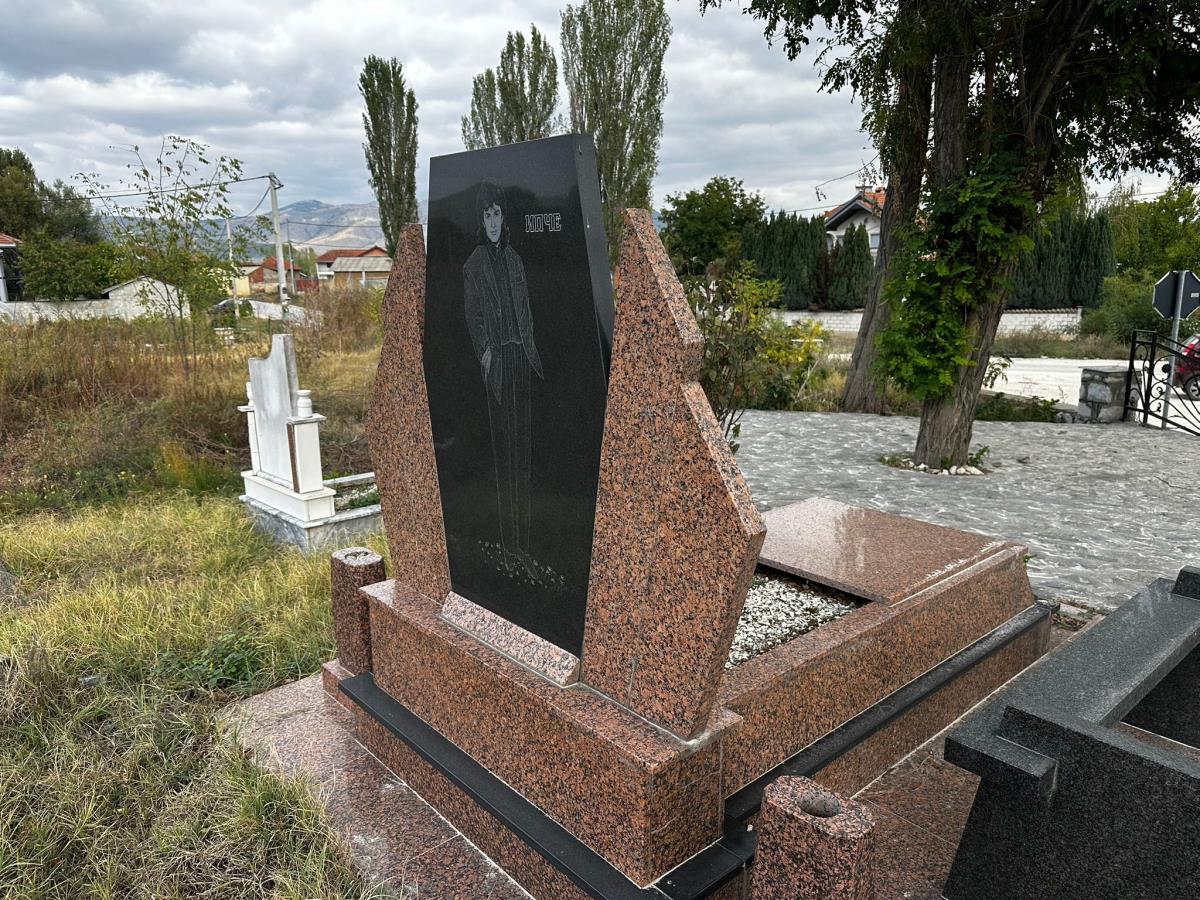 Jašar Ipče (26).jpg