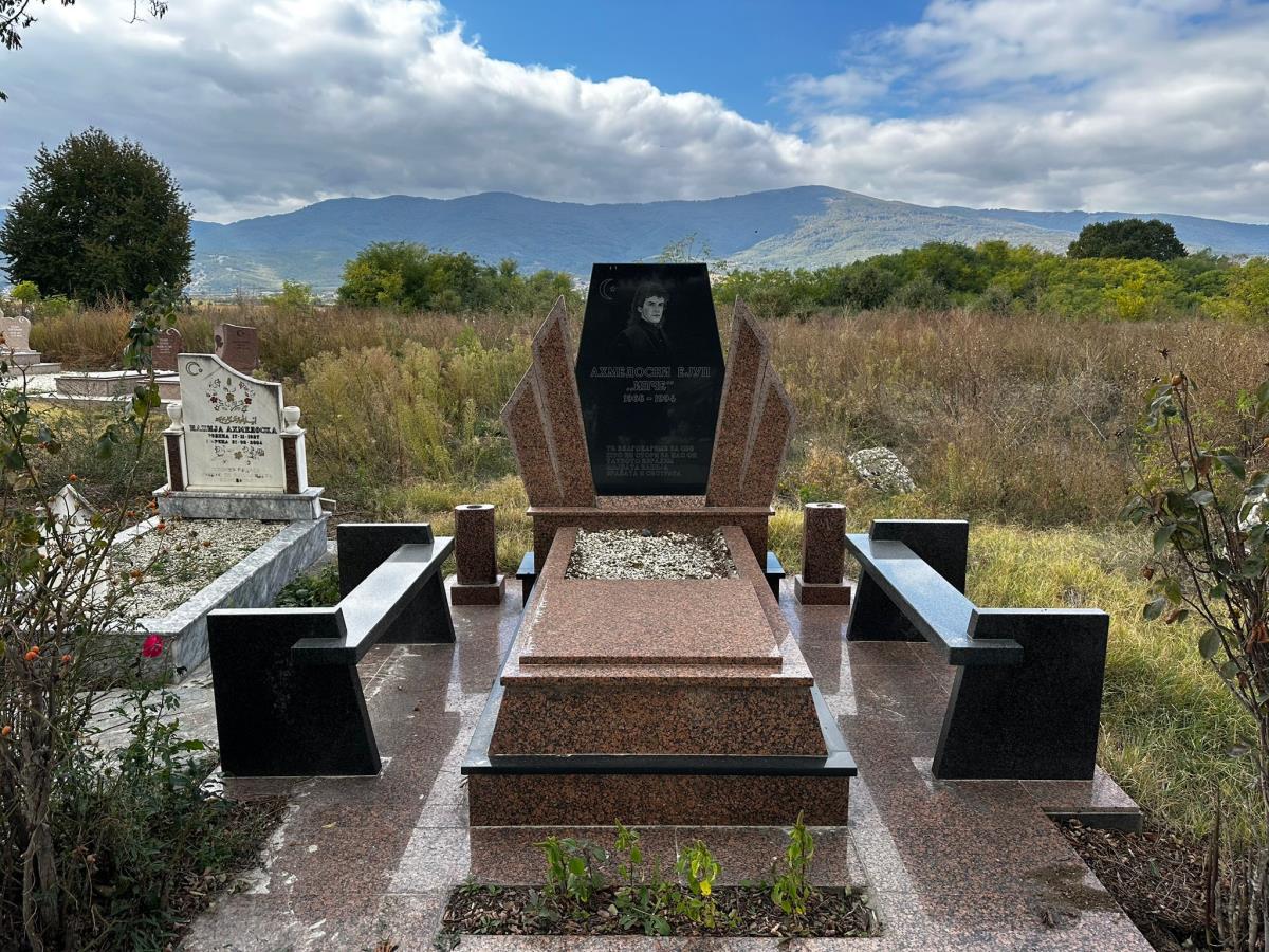 Jašar Ipče (27).jpg