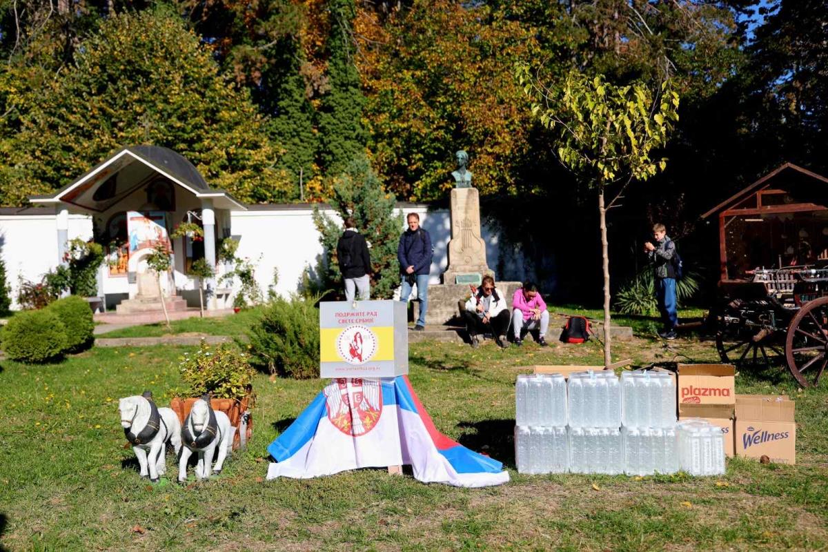 Sveta Srbija (6).JPG