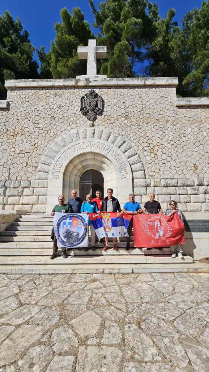 Sveta srbija (6).jpg