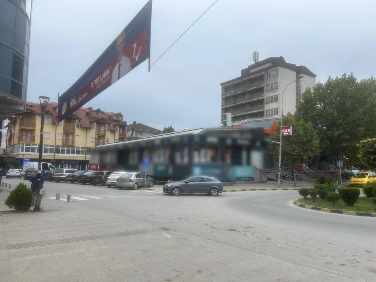 Jašar Ahmedovski, Ipče Ahmedovski (5).jpg