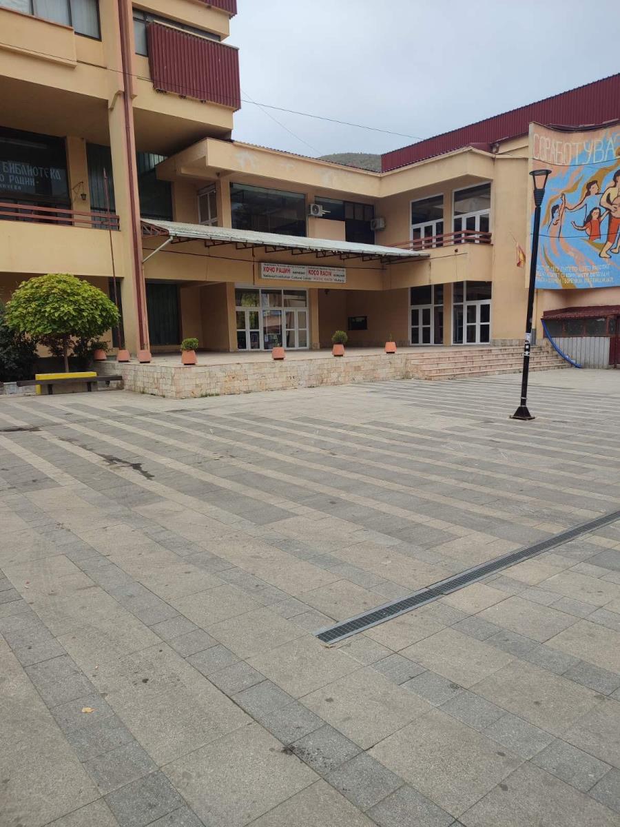 Jašar Ahmedovski, Ipče Ahmedovski (9).jpg