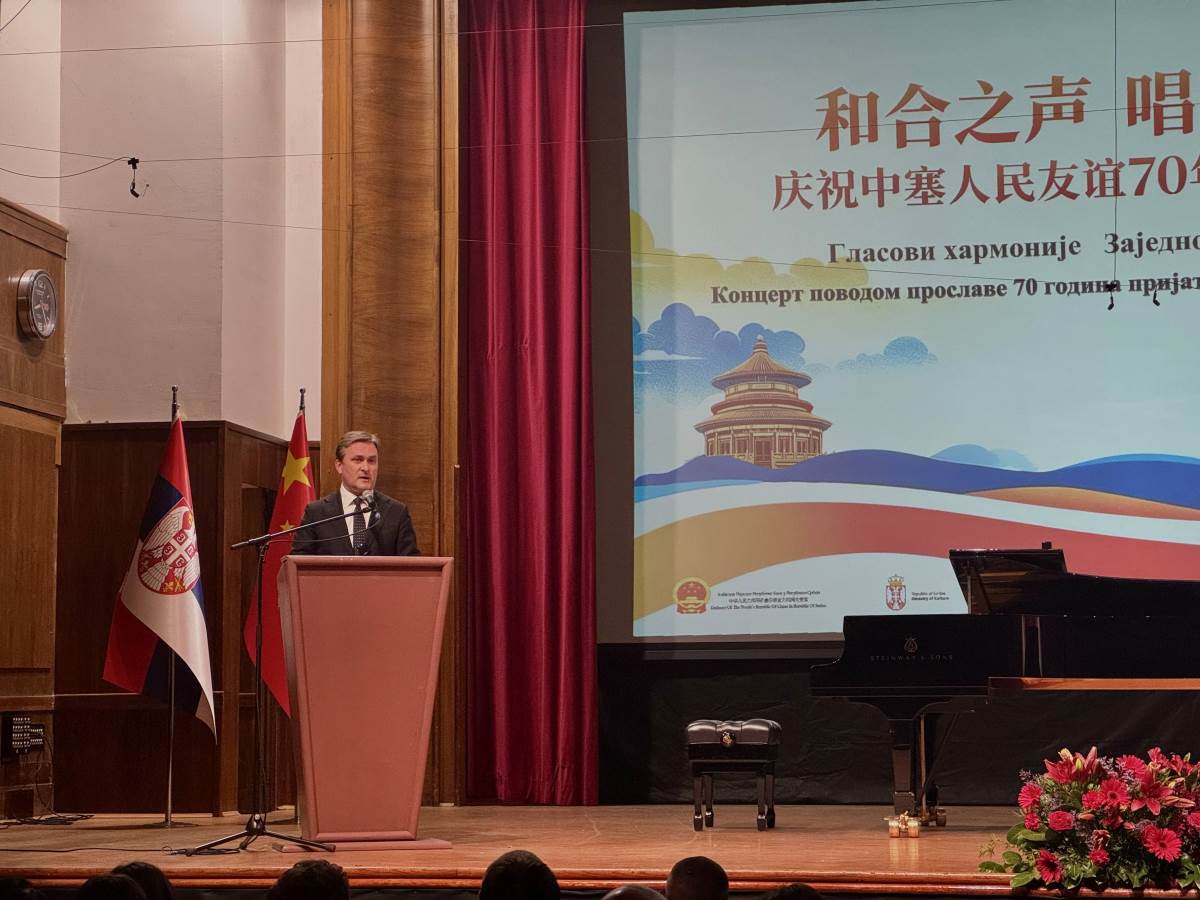 Selaković na svečanom koncertu Kineske nacionalne opere (2).jpg